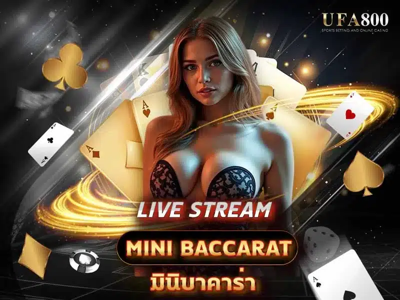 baccarat-mini
